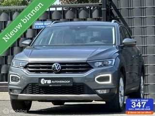 Volkswagen T-Roc - 424508523-0