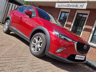 Mazda CX-3 - afbeelding nr 24