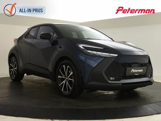 Toyota C-HR 1.8 Hybrid 140 Style | PDC V+A | Blind Spot | Stoelverwarming |