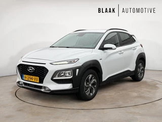 Hyundai Kona 1.6 GDI HEV Comfort | Trekhaak | 1e eigenaar | Dealeronderhouden