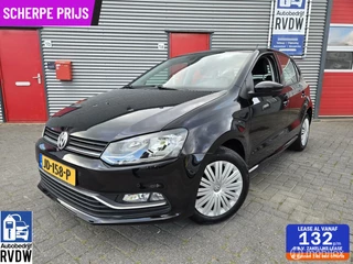 Volkswagen Polo - 348397014-0