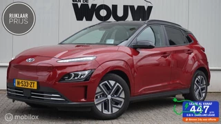 Hyundai Kona Hyundai Kona EV Premium 64 kWh - afbeelding nr 1