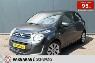 Citroën C1 - 462873068-0