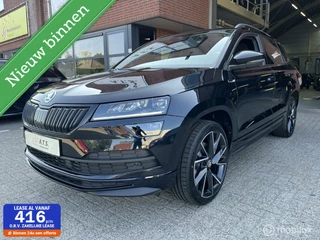 Škoda Karoq - 246690562-0