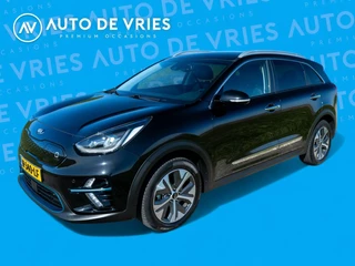 Kia e-Niro Kia e-Niro ExecutiveLine 64 kWh | SOH 100% | Leder | Adaptive cruise | Camera | Carplay - afbeelding nr 13