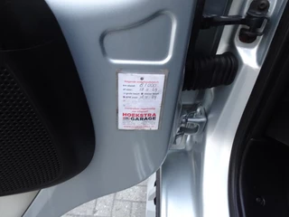 Peugeot Boxer Peugeot Boxer 330 2.0 BlueHDI L2H2 Premium Pack 3 zits airco 67398 km !!!!!!! - afbeelding nr 27