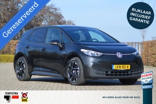 Volkswagen ID.3 Pro Performance 58 kWh