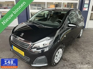 Peugeot 108 - 405104764-0