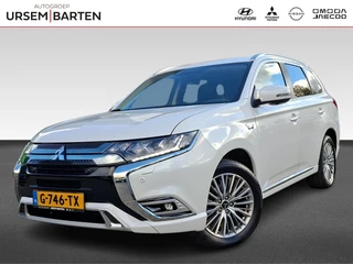 Mitsubishi Outlander 2.4 PHEV Intense+