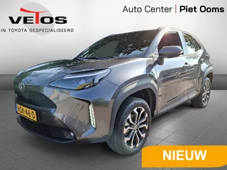 Toyota Yaris Cross Toyota Yaris Cross 1.5 Hyb 130 Dynamic - afbeelding nr 1