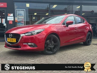 Mazda 3 Mazda 3 2.0 SkyActiv-G 120 SkyLease GT - afbeelding nr 1