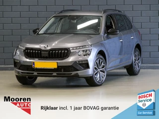 Škoda Kamiq 1.0 TSI Business Edition