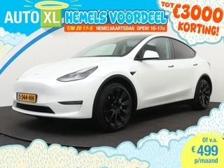 Tesla Model Y Long Range 75 kWh Full Self-Driving
