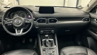 Mazda CX-5 | Leer | Memory Best.stoel | Stuur-/Stoelverwarming | Trekhaak | HuD | El.achterklep | Bose Audio | Camera achter | LED verlichting - afbeelding nr 7
