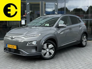 Hyundai Kona Hyundai Kona EV Premium 64 kWh | Leer |€14.950 na subsidie - afbeelding nr 7