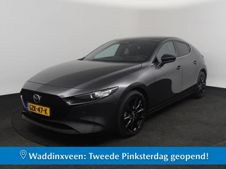 Mazda 3 Mazda 3 186PK Automaat Nagisa Leder/Alcantara *DEMO* - afbeelding nr 1