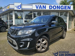 Suzuki Vitara - 535069477-0