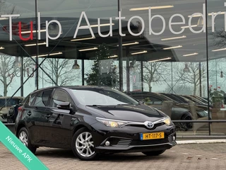 Toyota Auris Toyota Auris 1.8 Hybrid Aspiration 2015 Lijn assist - afbeelding nr 2