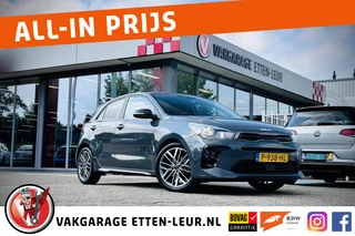 Kia Rio - afbeelding nr 1