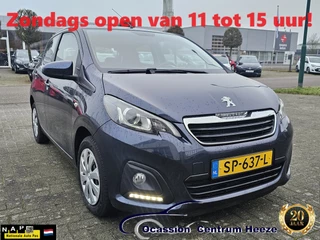 Peugeot 108 - 352296631-0