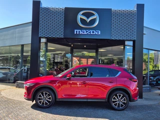 Mazda CX-5 - afbeelding nr 5