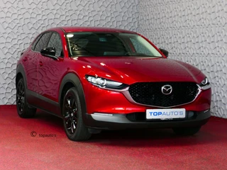 Mazda CX-30 - 46832438-0