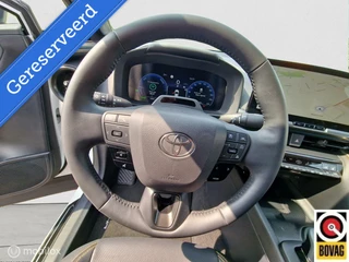 Toyota C-HR Toyota C-HR 2.0 Hybride 200 PREMIERE EDITION 2024 MODEL - PANORAMADAK - JBL AUDIO - LEDEREN BEKLEDING - MEEST LUXE UITVOERING - afbeelding nr 23