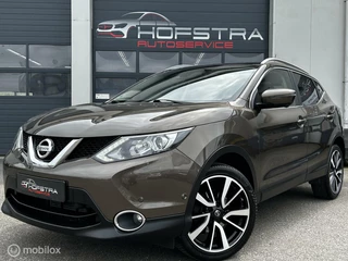 Nissan QASHQAI - 165033126-0