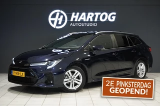Suzuki Swace 1.8 Hybrid Style