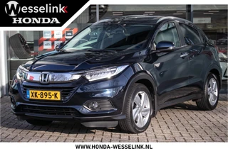Honda HR-V 1.5 i-VTEC Executive