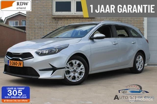 Kia Ceed Sportswagon - 284410854-0