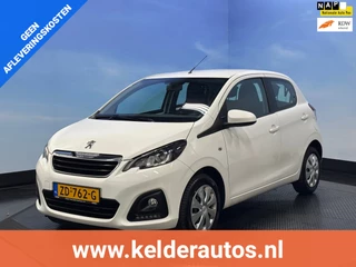 Peugeot 108 - 265934543-0
