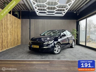 Peugeot 308 - 320067664-0