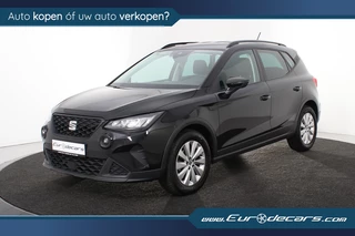 SEAT Arona - 277626862-0