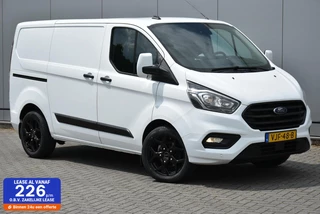 Ford Transit Custom - 30554977-0