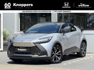 Toyota C-HR 1.8 Hybrid 140 First Edition