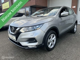 Nissan QASHQAI - 57574677-0