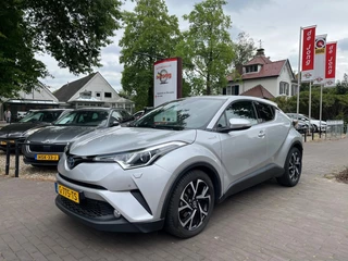 Toyota C-HR Toyota C-HR 1.8 HYBRID EXECUTIVE / LEDER / CAMERA / NAVI / TREKHAAK / 18'' LMV - afbeelding nr 1