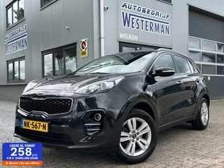 Kia Sportage - 247590455-0