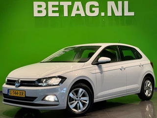 Volkswagen Polo Volkswagen Polo 1.0 TSI Comfortline | Navi | Airco | Carplay - afbeelding nr 1