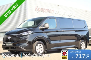 Ford Transit Custom - 428125078-0
