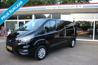 Ford Transit Custom Ford Transit Custom 300 2.0 TDCI L2H1 Limited Dubbel cabine, Lichtm, Navi, Trekhaak - afbeelding nr 1