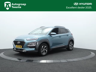 Hyundai Kona - 172382613-0