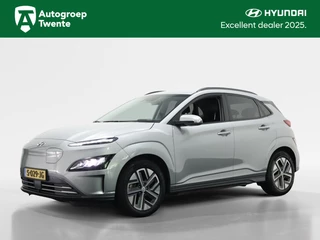 Hyundai Kona Hyundai Kona EV Premium 64 kWh | Private lease €599 p.m. - afbeelding nr 1