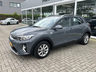 Kia Stonic 50% deal 7975,- ACTIE Navi / Carplay / Clima / Cruise - afbeelding nr 3