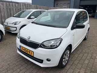 Škoda Citigo - afbeelding nr 2