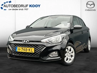 Hyundai i20 - afbeelding nr 1