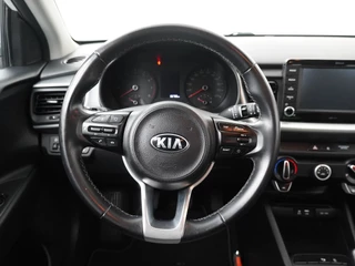 Kia Stonic - Navigatie - Camera - Airco - Cruise control - 17 inch LM velgen - Fabrieksgarantie tot 03-2027 - afbeelding nr 22