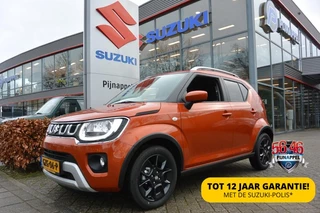 Suzuki Ignis - 177239495-0