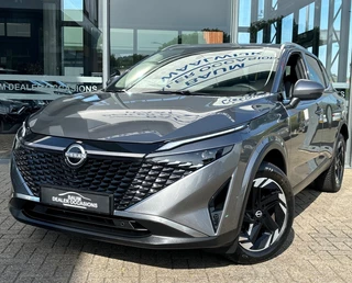 Nissan QASHQAI - 166997468-0
